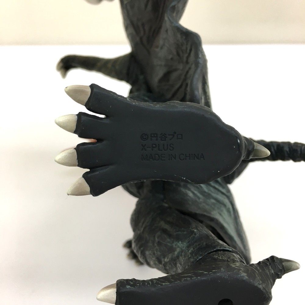 テロチルス 大怪獣シリーズ