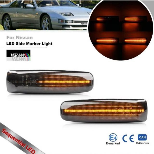 Z32 フェアレディZ (1990〜1996) 流れる LED シーケンシャルサイドマーカー スモーク ヨーロッパ規格適合 E4マーク取得 ウインカー