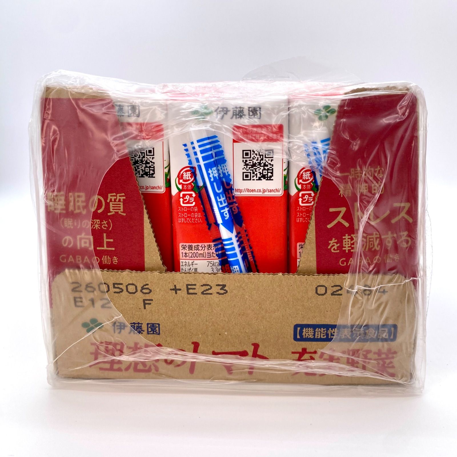 伊藤園 理想のトマト 200ml紙パック×96本24本×4ケース食塩無添加 トマトジュース リコピン まとめ買い ビタミン 野菜ジュース