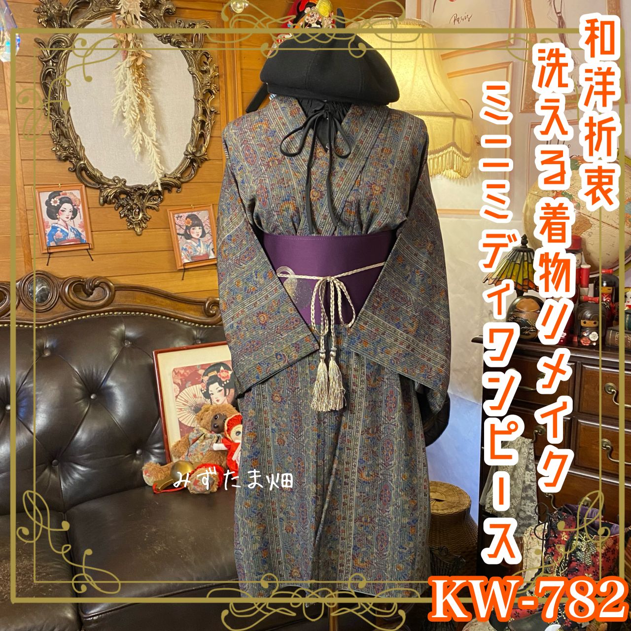 ALICE装備LC−1/−2サスペンダー/ベルト/マガジンポーチ/カバー実物