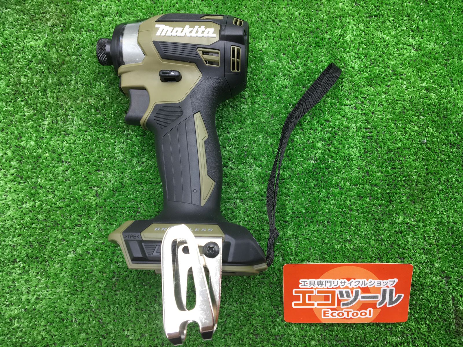 本体のみ Makita|マキタ 18v充電式インパクトドライバ TD173DZO オリーブ|Olive IT34B67JK0V2 エコツール岡崎岩津店 M01