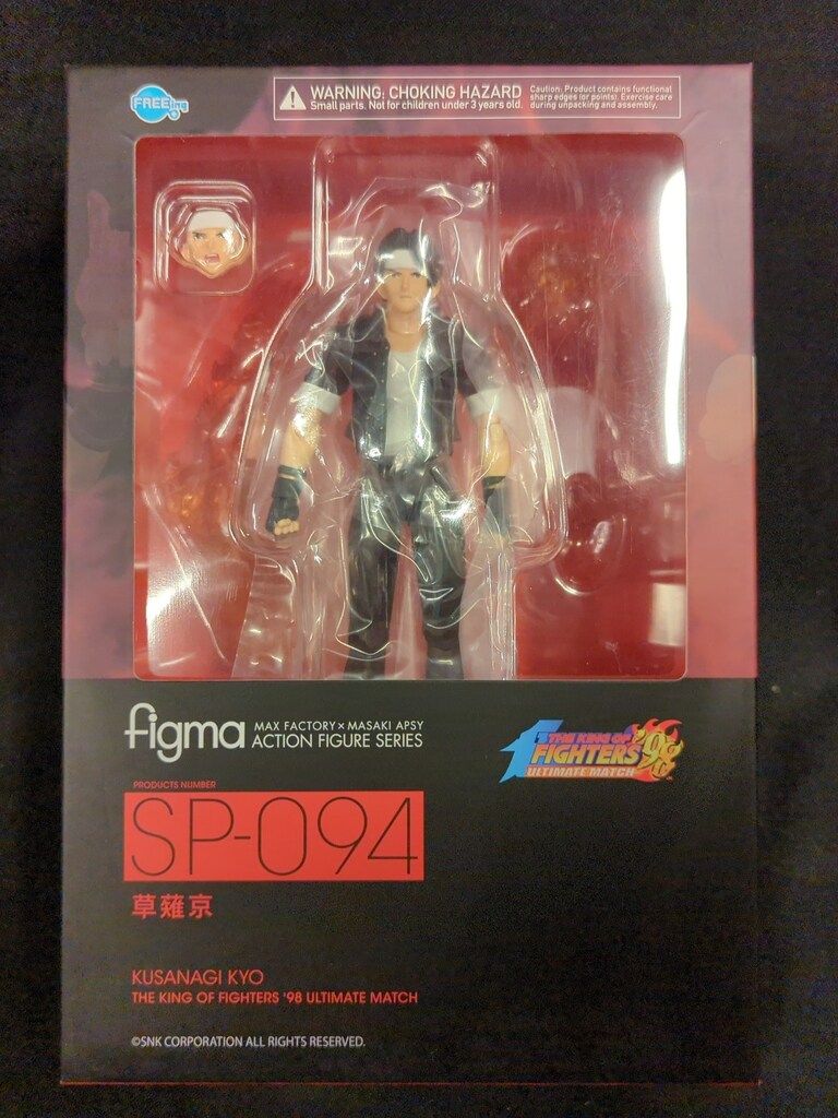 FREEing figma 草薙京 SP-094 - メルカリ