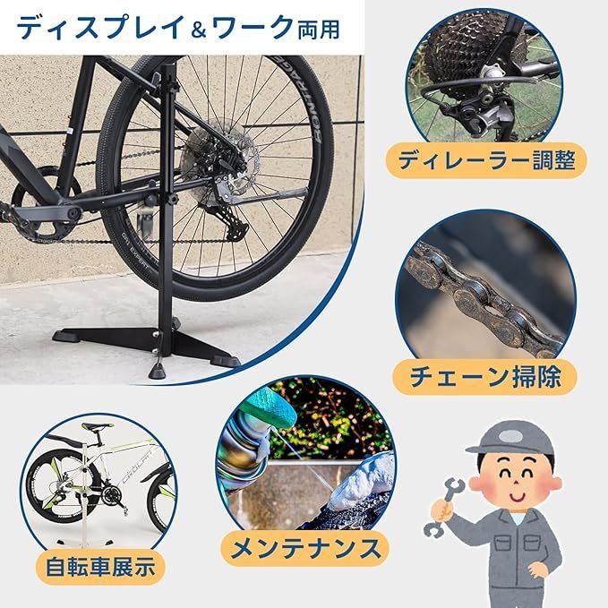 【新品未使用】 自転車 メンテナンススタンド　ワークスタンド 軽量 折り畳み KEEVEEK 自転車 メンテナンススタンド 自転車 スタンド フック