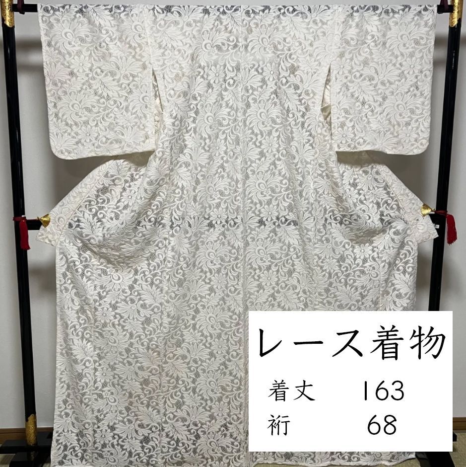 平和屋着物○大変加工の良い総絞り小紋 正絹 逸品 DAAV1195tw