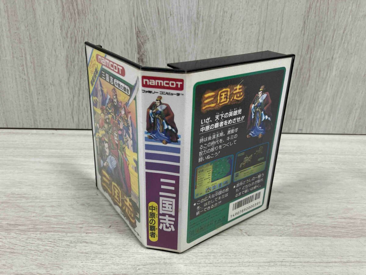 三国志 中原の覇者 ファミリーコンピュータ - メルカリ 三国志 中原の覇者 ファミリーコンピュータ - メルカリ