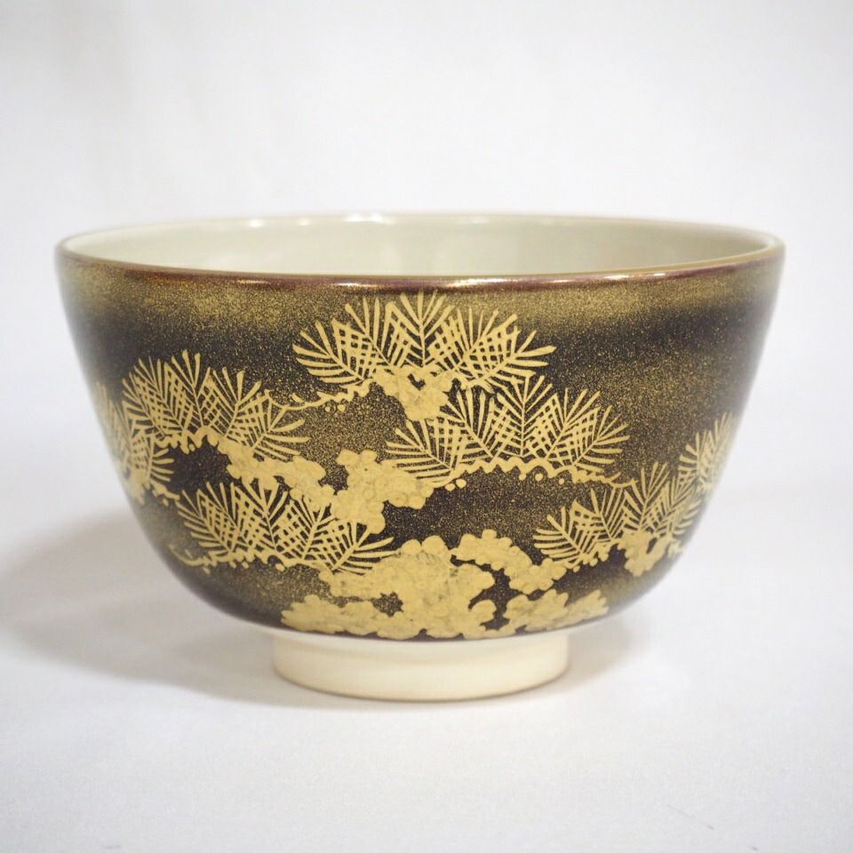 茶道具 抹茶茶碗 仁清写し 枝垂桜 内黒 加藤松香作 仁清写 仁清