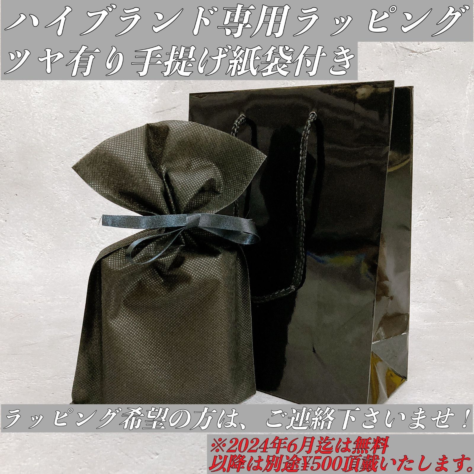 定価¥152,900 JIL SANDER ヌタウナギの革 長財布 イタリア製