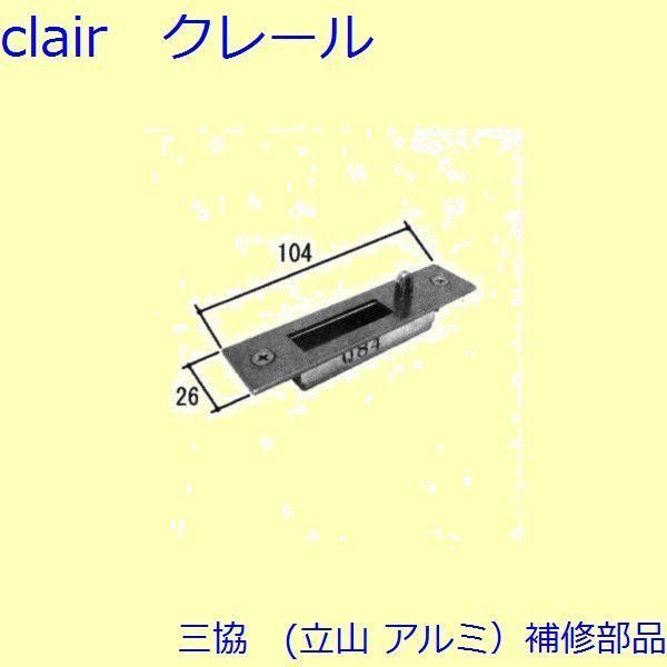 淡いカフェオレとくすみピンク ヴィンテージラグ 石田ゆり子さんNo.687