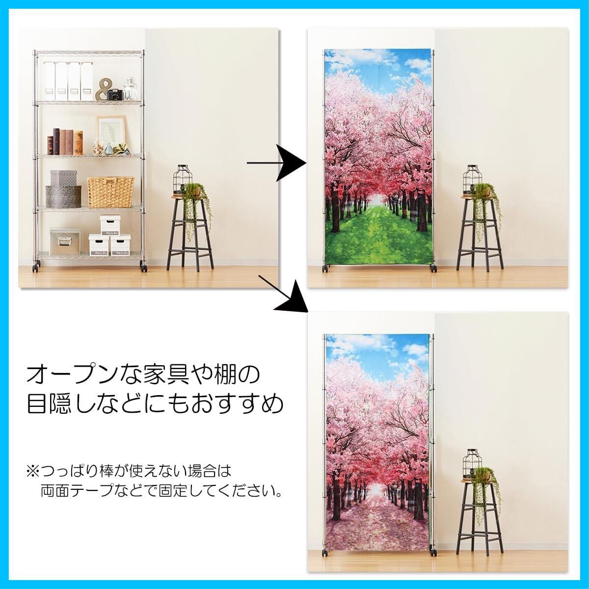 押し入れ
