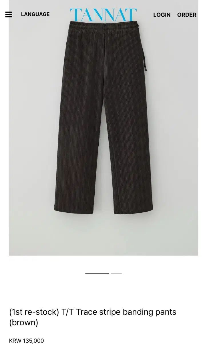 TANNAT トレース イージーパンツ Trace stripe banding pants