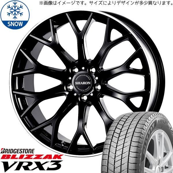 245/45R19 スタッドレスタイヤホイールセット エルグランド etc (BRIDGESTONE BLIZZAK VRX3 &  SHARON 5穴 114.3) - メルカリ