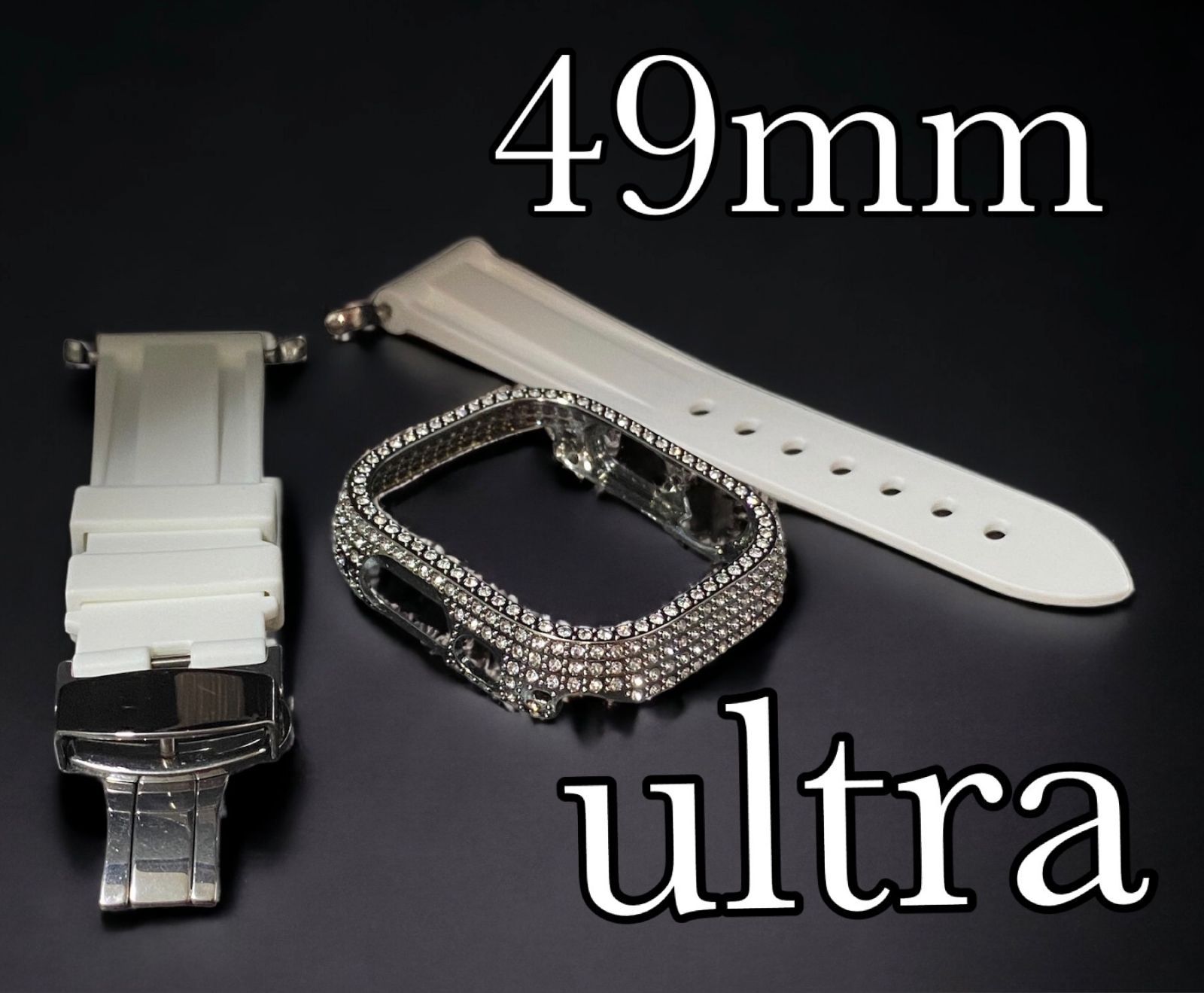 ultra用 49mm アップルウォッチ ケースカバーApple Watch. ??????Dラバーベルト ラバーバンド キラキラカバー ケース3 series10 42㎜ 46㎜ 49㎜ 入荷