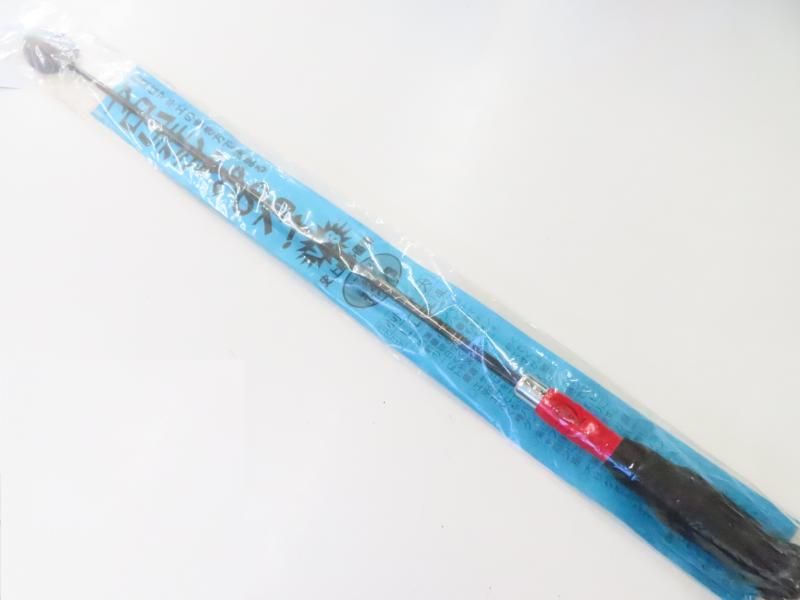 山元工房 トーナメントグレード LL 02-8205540002
