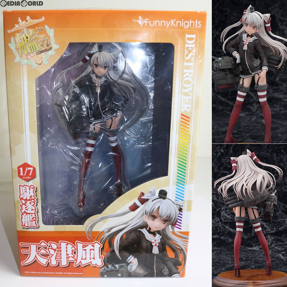 【新品・未開封】FunnyKnights 艦隊これくしょん　天津風 艦隊これくしょん -艦これ- 天津風 1/7 完成品フィギュア