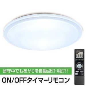 4営業日で発送 GHA12919XC LEDシーリングライト GHA12919XC 12畳 昼光色～電球色 リモコン付属
