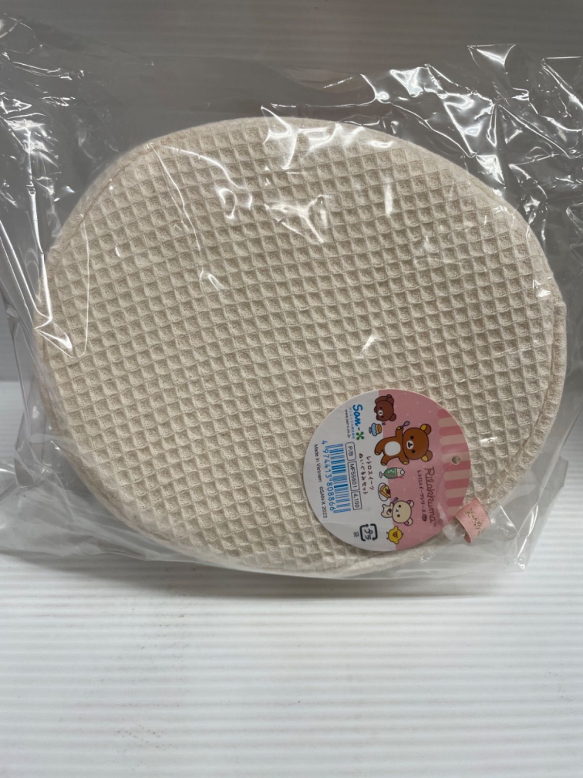 新品未使用】リラックマ レトロスイーツぬいぐるみセット - メルカリ