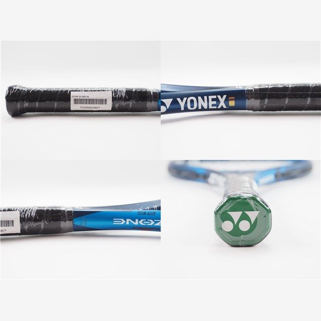 YONEX - 中古 テニスラケット ヨネックス イーゾーン ディーアール 100 2015年モデル (G3)YONEX EZONE DR 100 2015 楽天市場】【中古】ヨネックス イーゾーン ディーアール 100