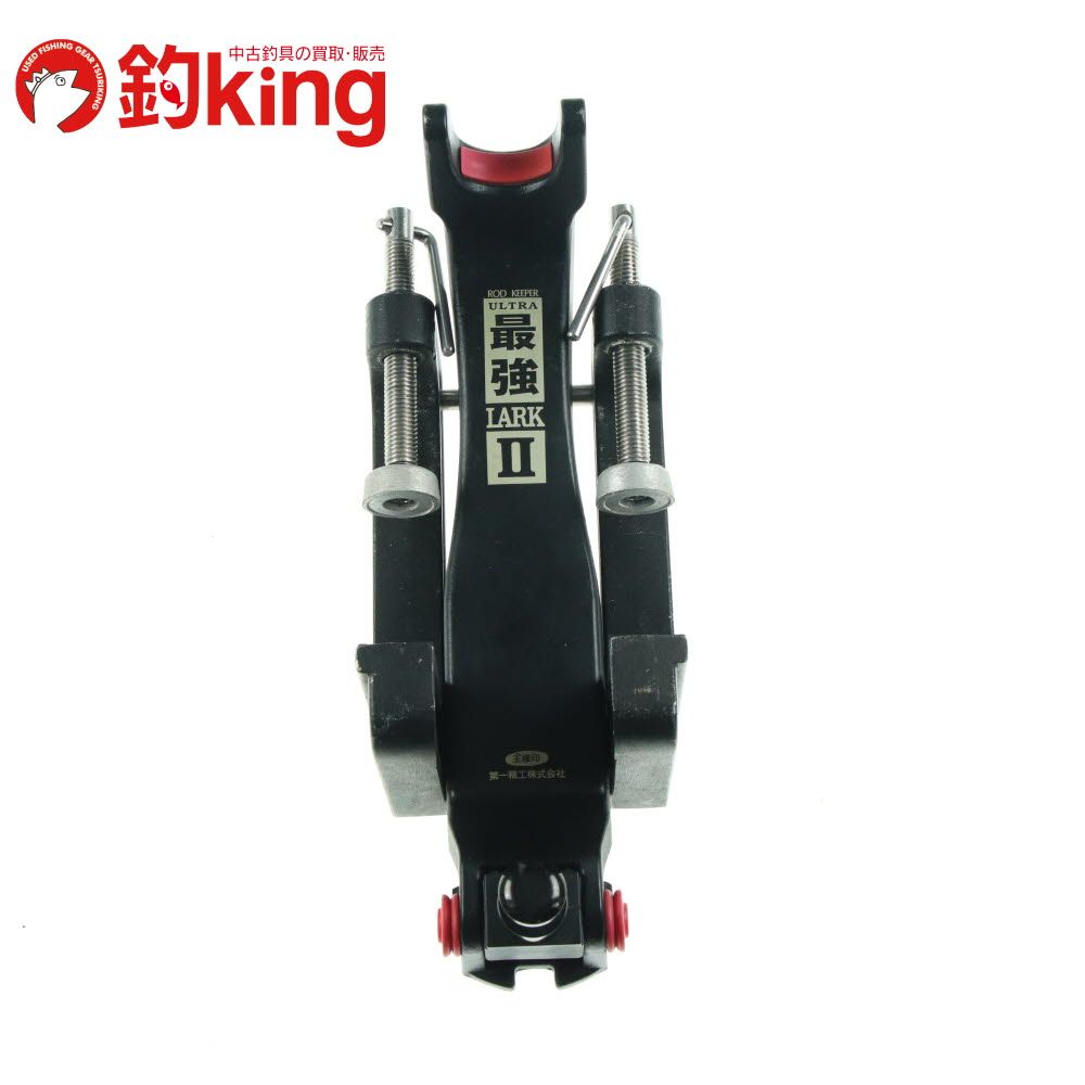 第一精工 ウルトラ