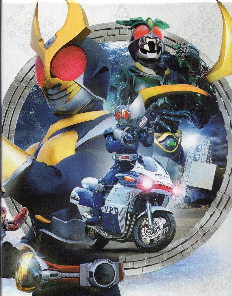 特撮Blu-ray 初回 仮面ライダーアギト Blu-ray BOX 1