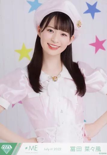 中古】生写真(女性) ノットイコールミー(≠ME)/冨田菜々風