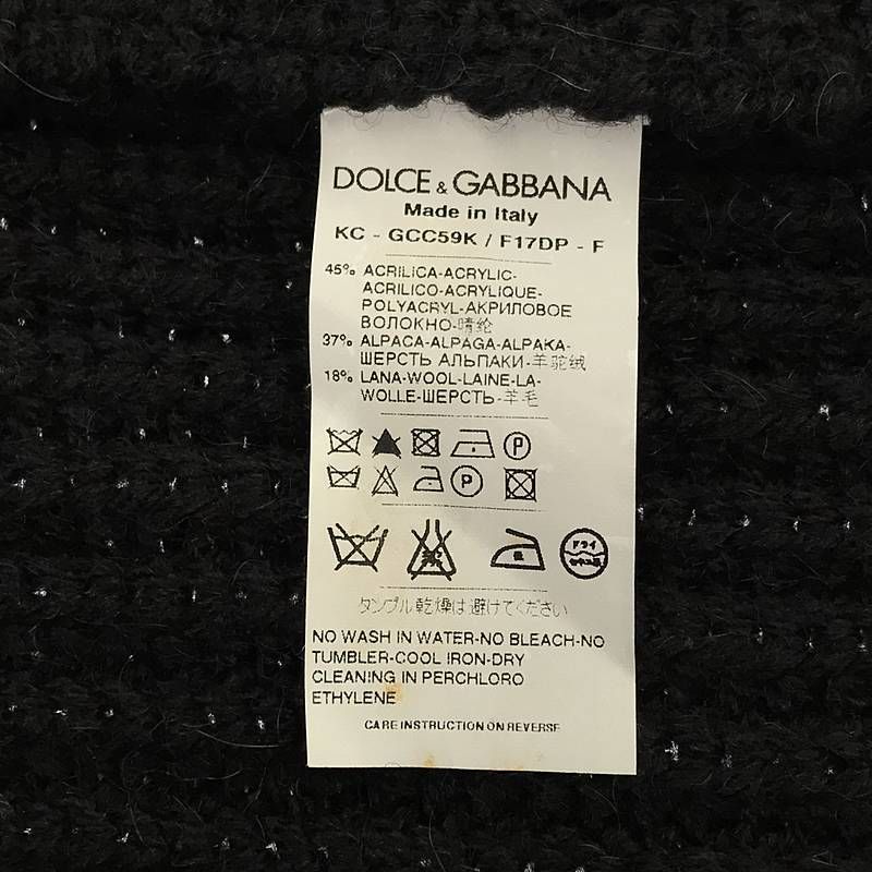 未使用 タグ付 DOLCE&GABBANA ウール ショールカラー カーディガン 2023 A&W PEREGRINE KNIT | ニュース – MASHIMO＆CO.,LTD