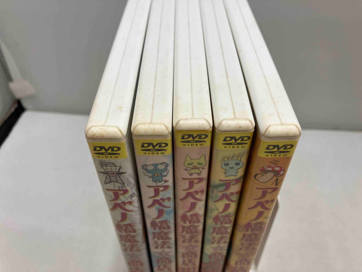 DVD 【※※※】[全5巻セット]アベノ橋魔法☆商店街 Vol.1~5 - メルカリ
