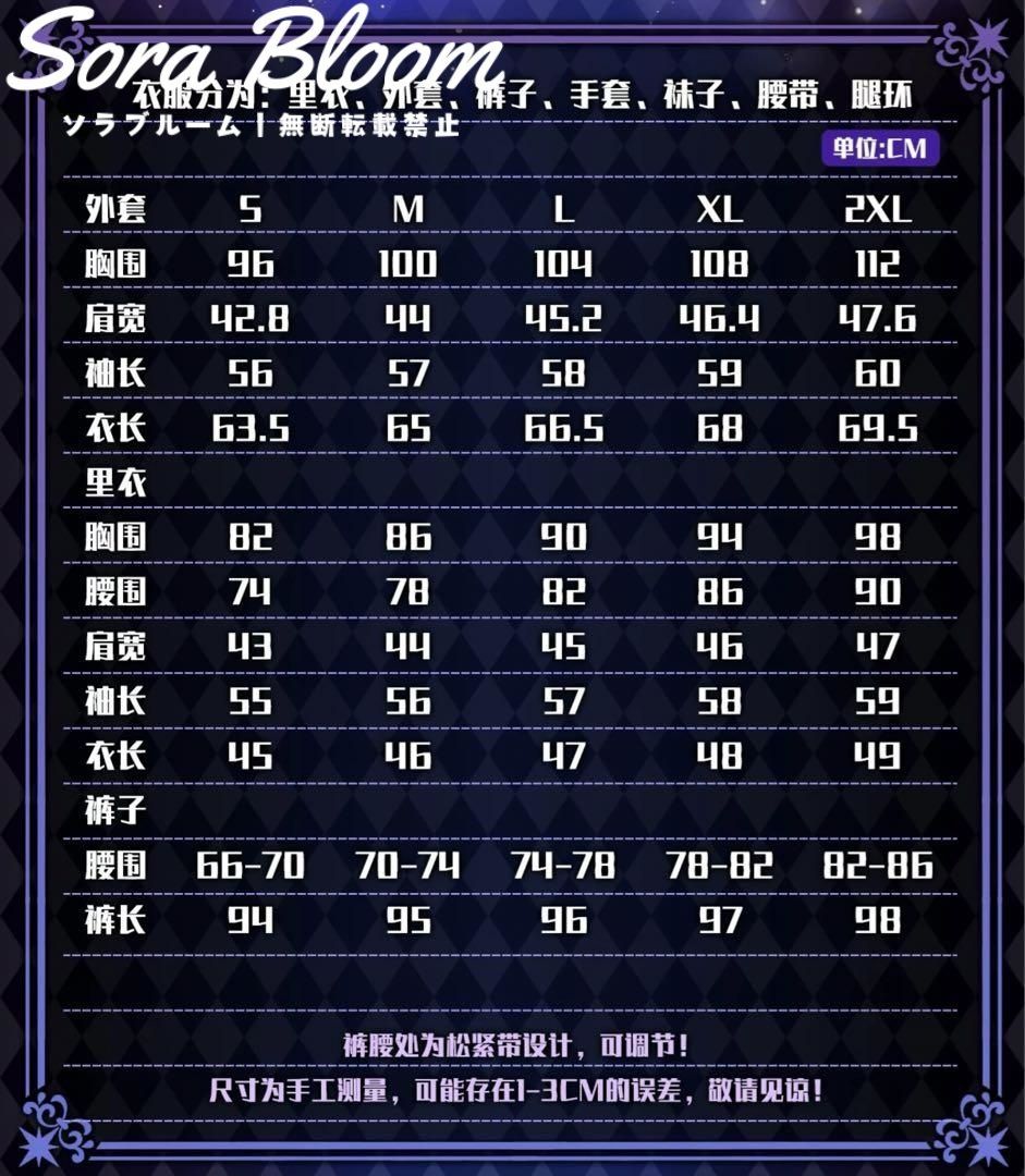 カーニバル