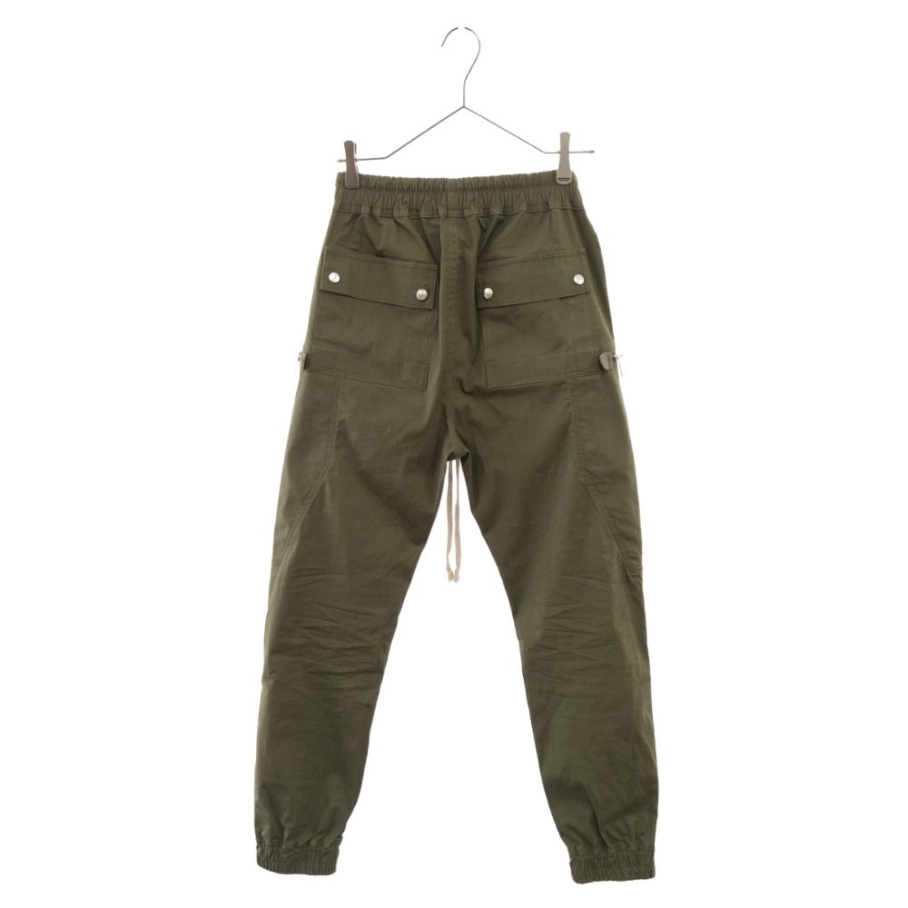 Rick Owens リックオウエンス 21AW Bauhaus Cargo Pants バウハウス ...