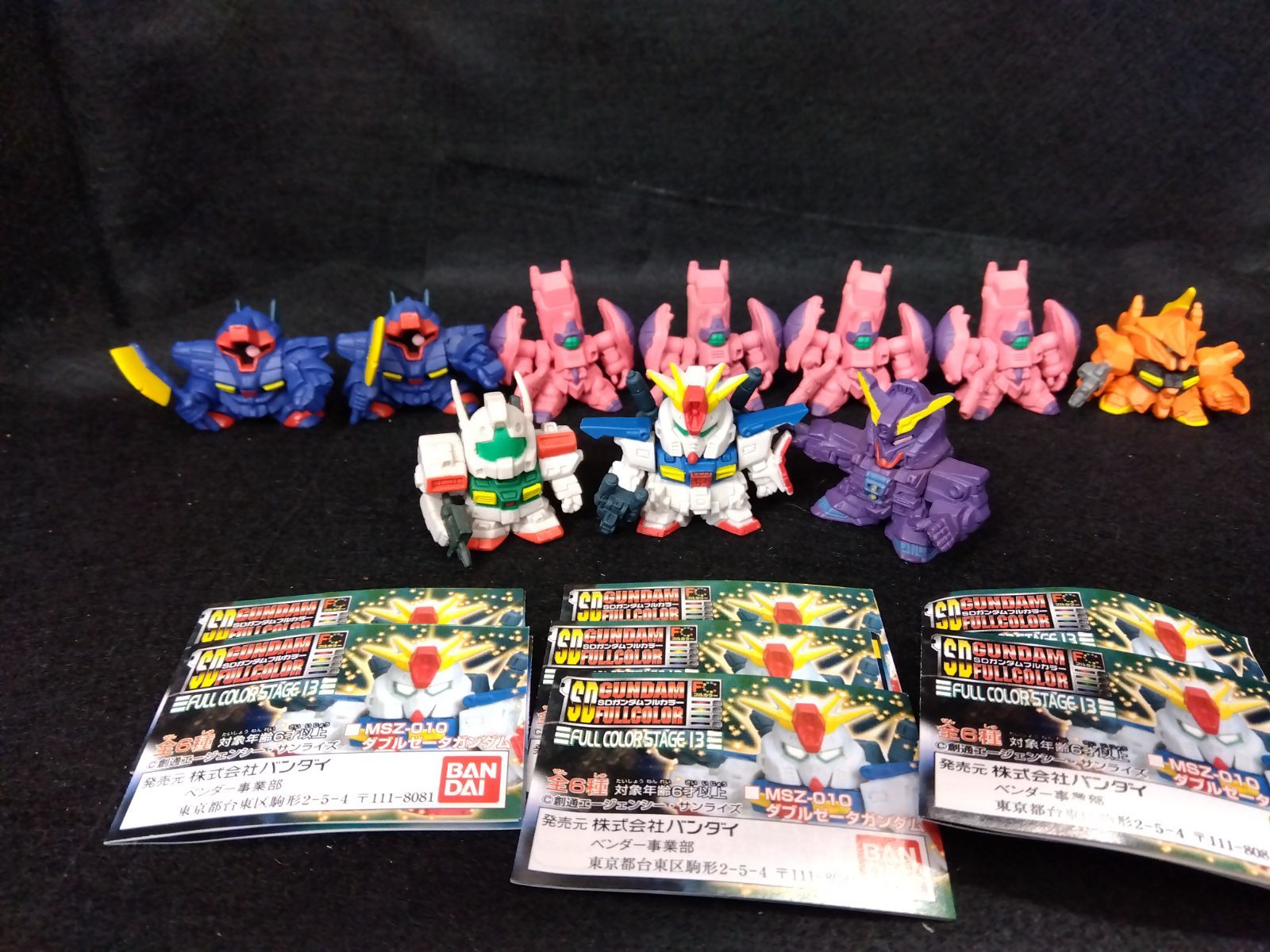 ガンダム フルカラー　まとめ売り SDガンダム フルカラー まとめ売り 44体 - メルカリ