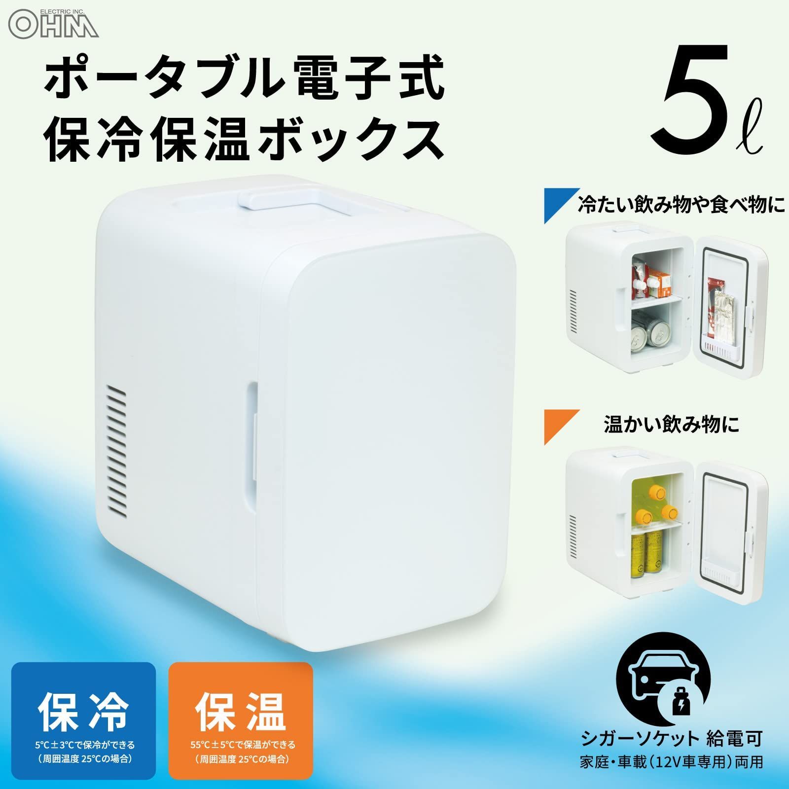数量 家庭車載両用