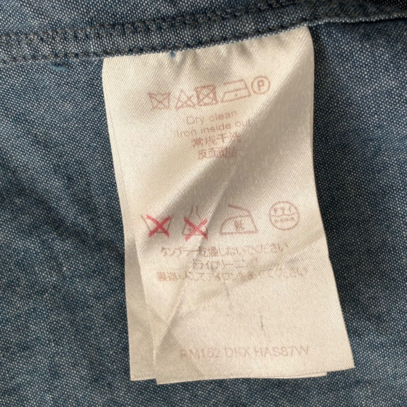 長袖 シャツ