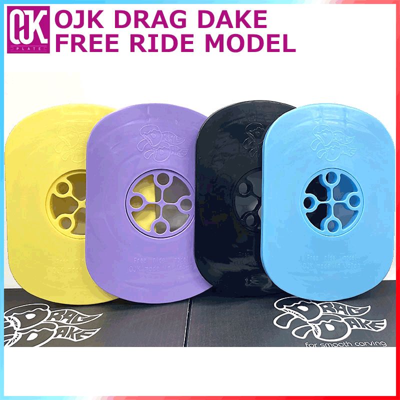 OJK PLATE オージェイケイプレート DRAG DAKE FREE RIDE
