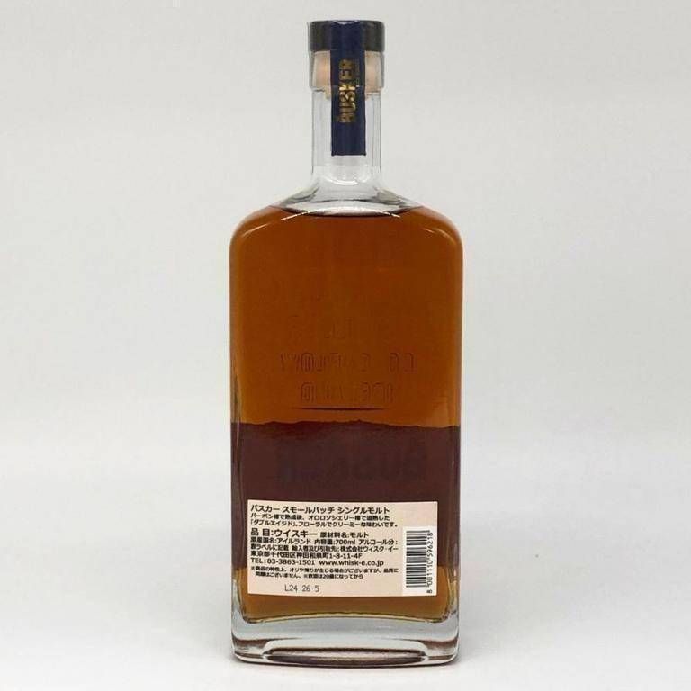 バスカー スモールバッチ No.1 700ml 46.3% BUSKER【M1】 バスカー スモールバッチ・シングルモルト 46.3/700[正規輸入