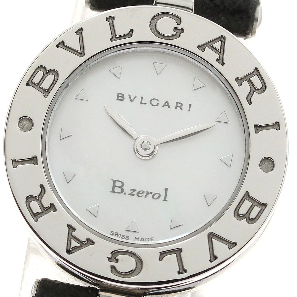 ブルガリ BVLGARI BZ22S B-zero1 シェル文字盤 クォーツ レディース