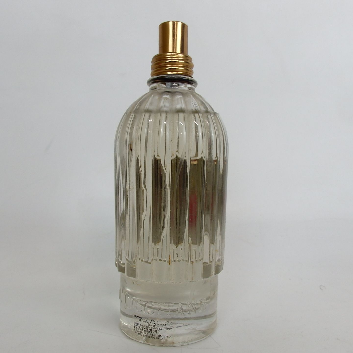 ロクシタン ガーデン オーデキャトルレーヌ オードトワレ 125ml