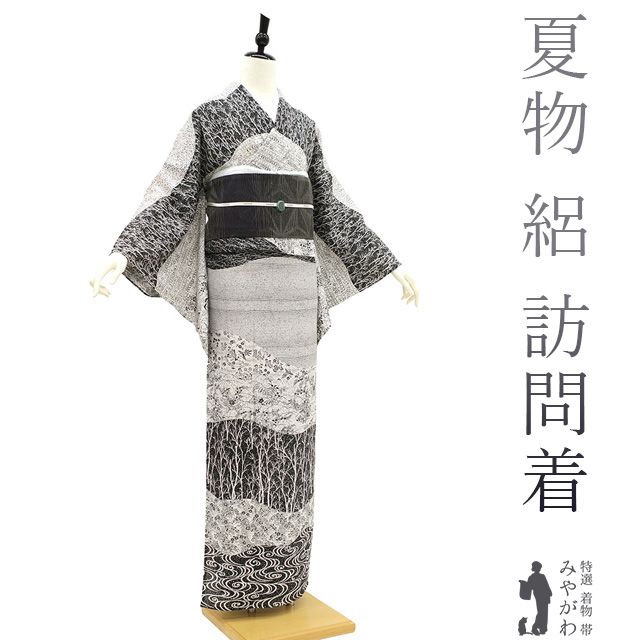 新古品】 夏物 絽 訪問着 単衣 着物 正絹 白 黒 流水 菊 萩 花鳥 夏 カジュアル お出かけ 夏着物 販売 購入 美品 リサイクル 綺麗 未使用  新古品 仕立て上がり 身丈172 裄69 ＴＬサイズ トールサイズ ＬＬ ２Ｌ みやがわ