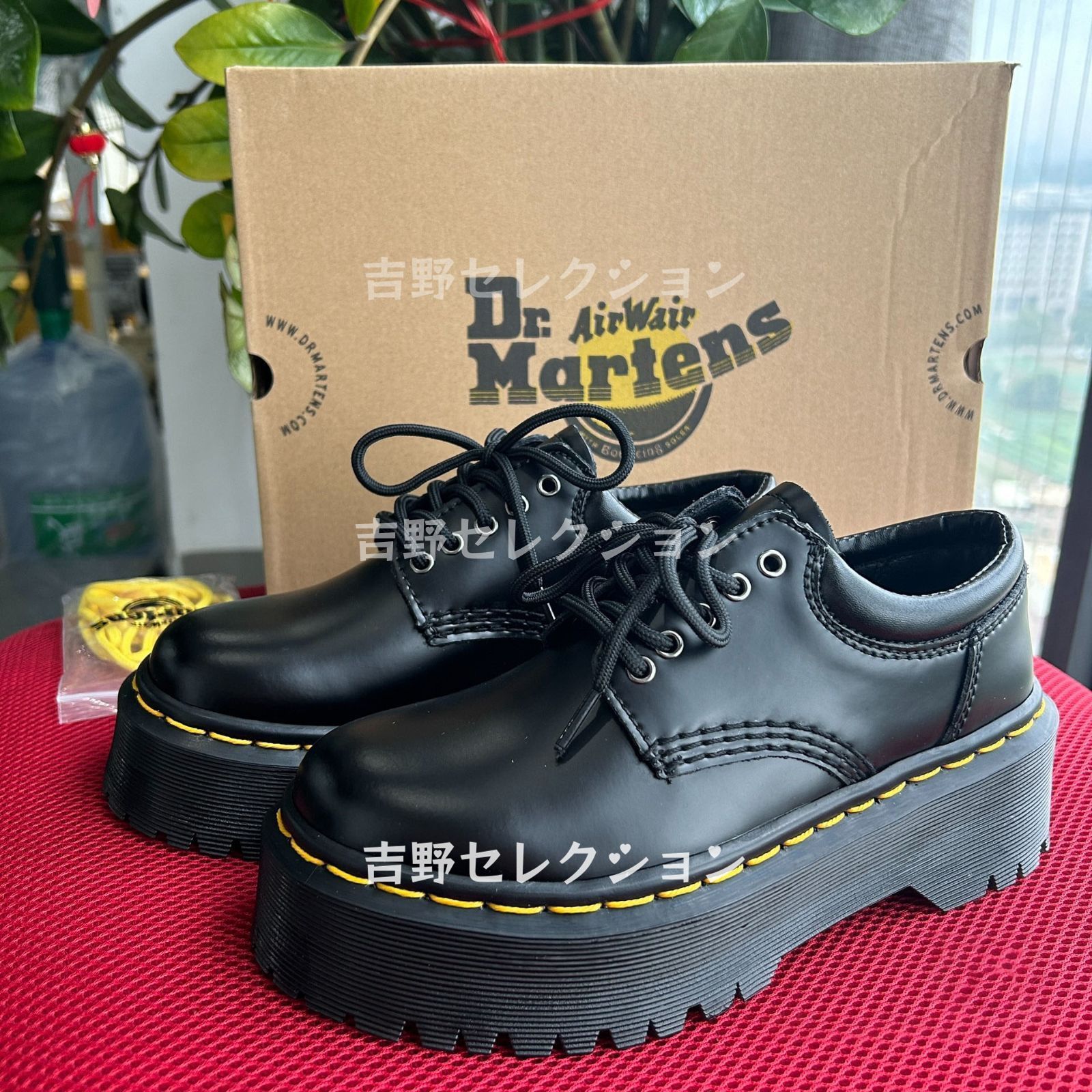 新品、未使用 Dr.Martensドクターマーチン 1461 厚底5ホールローカット 