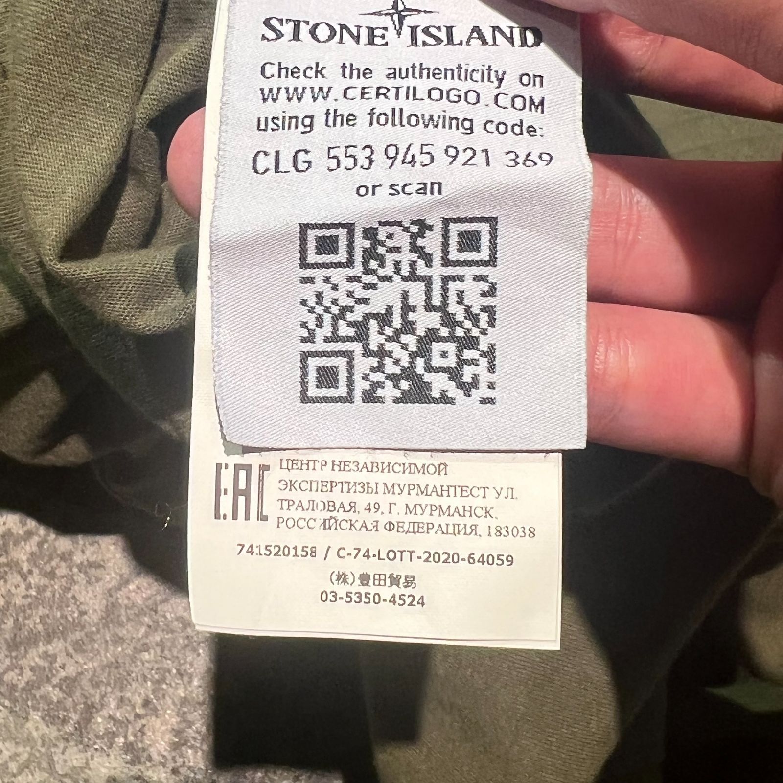 未使用品 STONE ISLAND ストーンアイランド 半袖Tシャツ SIZE M