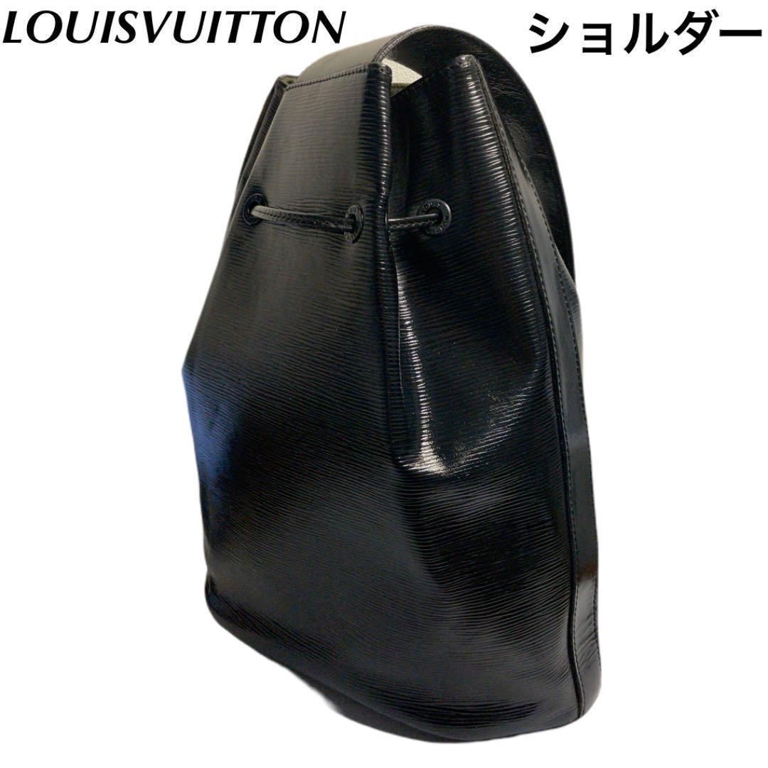 ✨LOUISVUITTON✨ルイヴィトンエピックデポールGMM80155 - electrabd.com