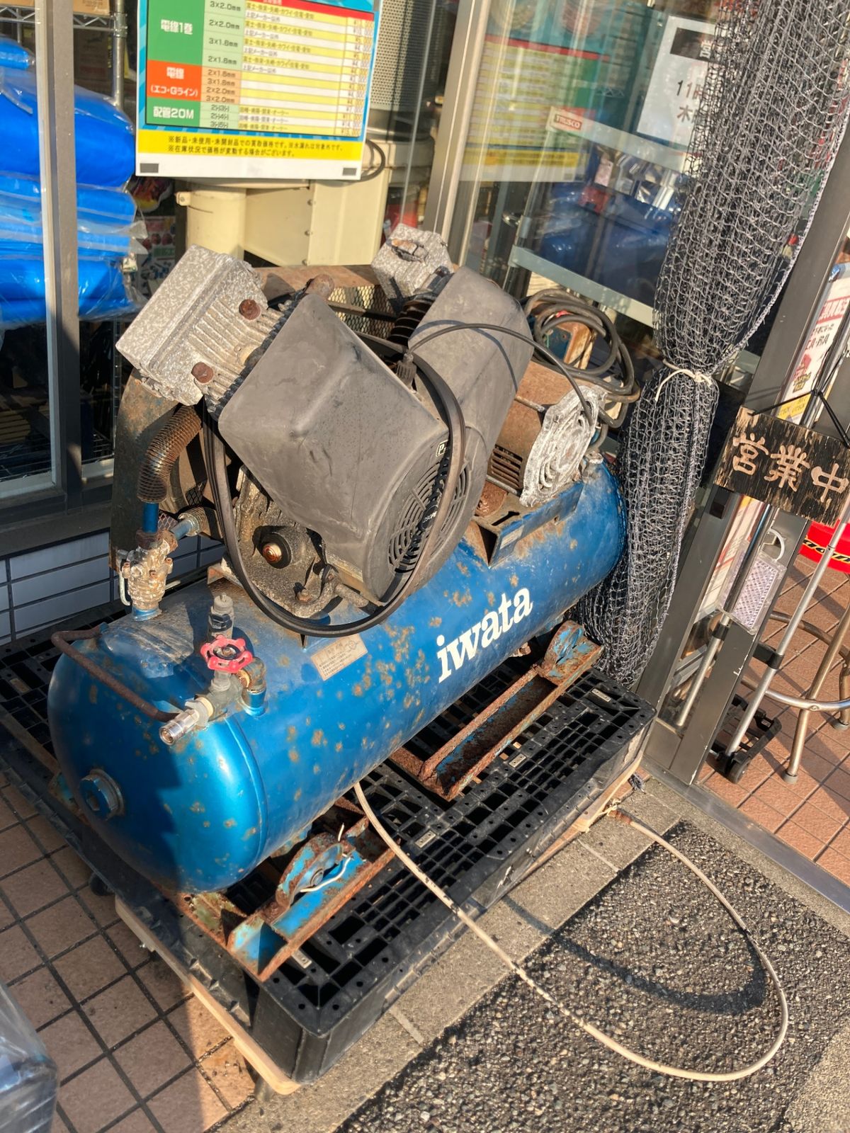 0922 アネスト岩田 レシプロコンプレッサー SP-55PB ITBY2S48X1XS