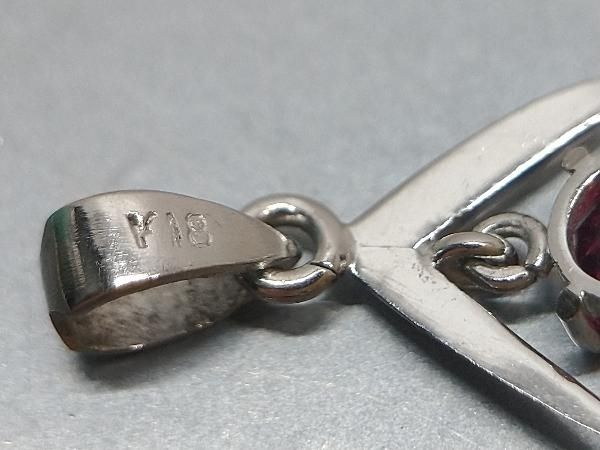 18K 18金ホワイトゴールド