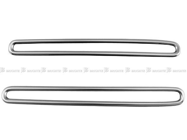 レクサス LS500h GVF50 GVF55 デフロスターリング 2PC