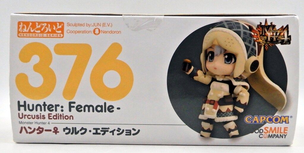 【新品】ねんどろいど　ハンター♀ ウルクエディション　376 ねんどろいど ハンター♀ ウルク・エディション