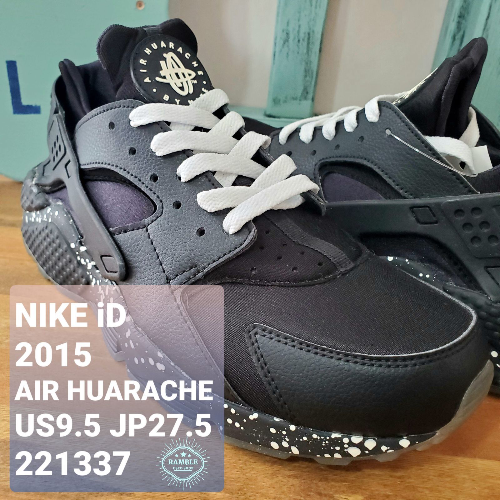 NIKE ID ナイキ□美品 15年 AIR HUARACHE US9.5 JP27.5 黒 デフォルト