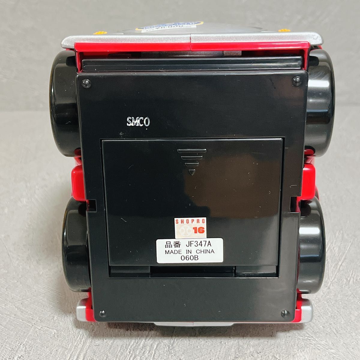 ドラえもん 目覚まし時計 おしゃべり 動く レトロ 時計 アニメ SEIKO NEXPOTALLINN_EU