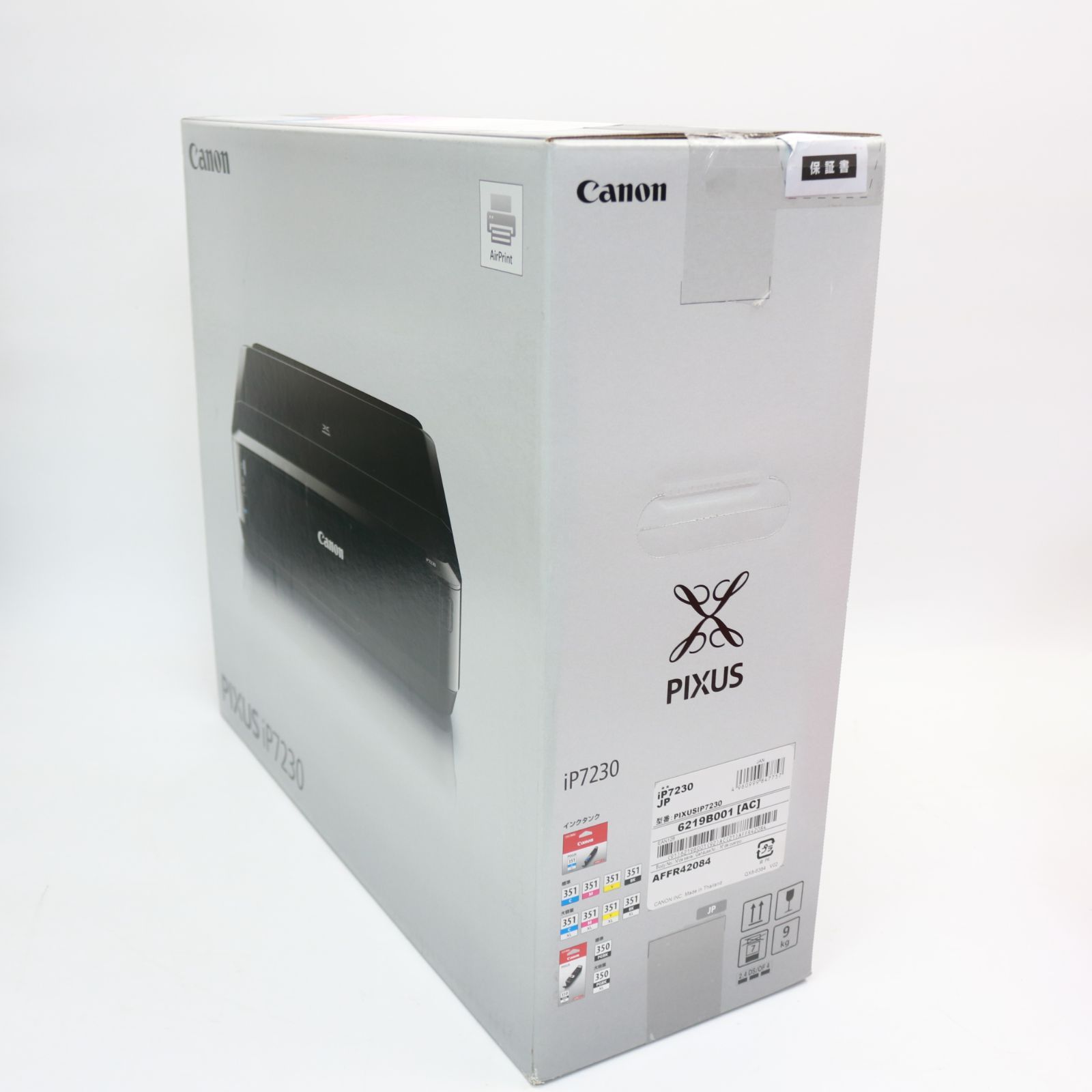 a434】Canon インクジェットプリンターPIXUS iP7230 未開封