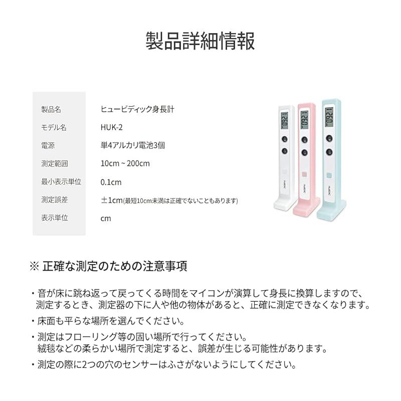 子ども