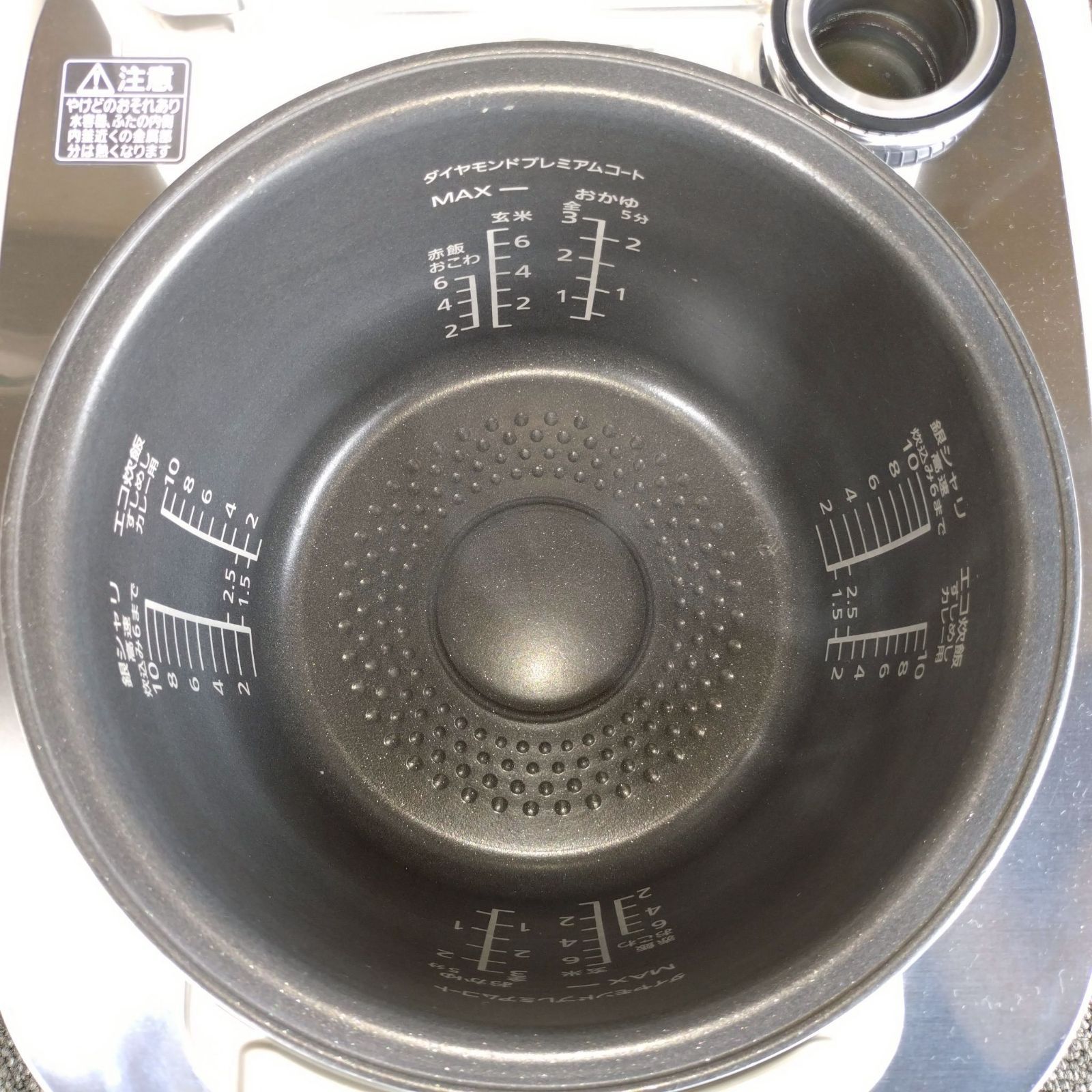 スチーム＆可変圧力IHジャー炊飯器