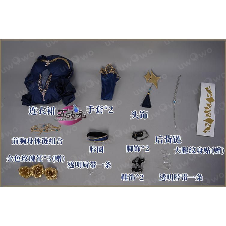 【新品未使用未開封品】雀魂　クリスマス衣装　記念ペーパースタンド 未開封 銀魂 高杉晋助 ラバースタンド 一番くじ ジャンプ - メルカリ