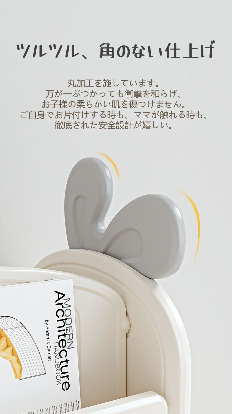 絵本棚 おもちゃ収納